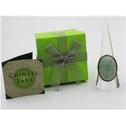 QVC CHINESE JADE .925 RING