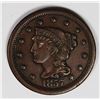 Image 1 : 1857 LARGE CENT LARGE DATE XF