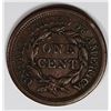Image 2 : 1857 LARGE CENT LARGE DATE XF