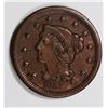 Image 1 : 1857 LARGE CENT SMALL DATE XF+