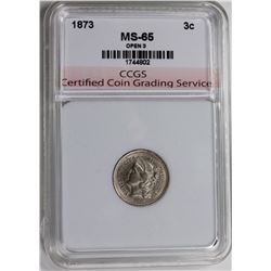 1873 THREE CENT NICKEL CCGS GEM BU