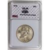 Image 1 : 1918 LINCOLN HALF DOLLAR RNG GRADED