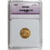 Image 1 : 1927 $2.50 INDIAN GOLD NGP