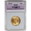 Image 1 : 1910-D $10 INDIAN GOLD. NGP