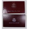 Image 1 : U.S. COMMEMORATIVES