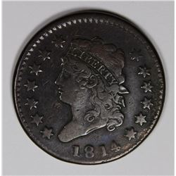 1814 LARGE CENT CROSSLET 4 BEAUTIFUL COLOR VF/XF