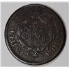 Image 2 : 1814 LARGE CENT CROSSLET 4 BEAUTIFUL COLOR VF/XF