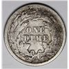 Image 2 : 1864-S SEATED DIME VG/FINE VERY RARE!