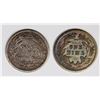 Image 2 : SEATED DIMES: 1890 XF AND 1890-S VF/XF