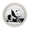 2016 China 10 Yuan Silver Panda Coin