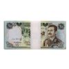 Lot of (25) Iraqi 25 Dinars Saddam Hussein Notes