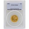 Image 1 : 1892 $5 Liberty Head Half Eagle Gold Coin PCGS MS62