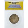 Image 2 : 1775 Nepal Mohar Kingdom of Patan Coin ANACS EF45