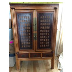 ASIAN STYLE ARMOIRE, SOLID WOOD