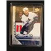 Image 1 : 2005-06 UPPER DECK YOUNG GUN ROOKIE KEVIN BIEKSA #478