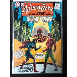 ADVENTURE COMICS #374 (DC COMICS)