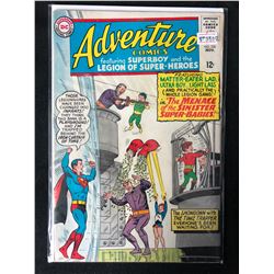 ADVENTURE COMICS #338 (DC COMICS)