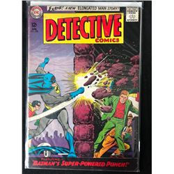 DETECTIVE COMICS #338 (DC COMICS)