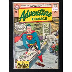 ADVENTURE COMICS #315 (DC COMICS)