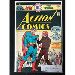 1975 ACTION COMICS #452 (DC COMICS)