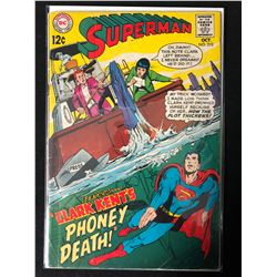 SUPERMAN #210 (DC COMICS)