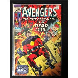THE AVENGERS #89 (MARVEL COMICS)