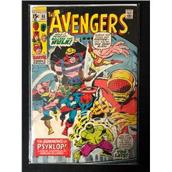 THE AVENGERS #88 (MARVEL COMICS)