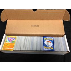 POKEMON TRADING CARDS LOT