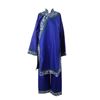 Image 1 : Crouching Tiger: Hidden Dragon: Sword of Destiny Yu (Michelle Yeoh) Movie Costumes