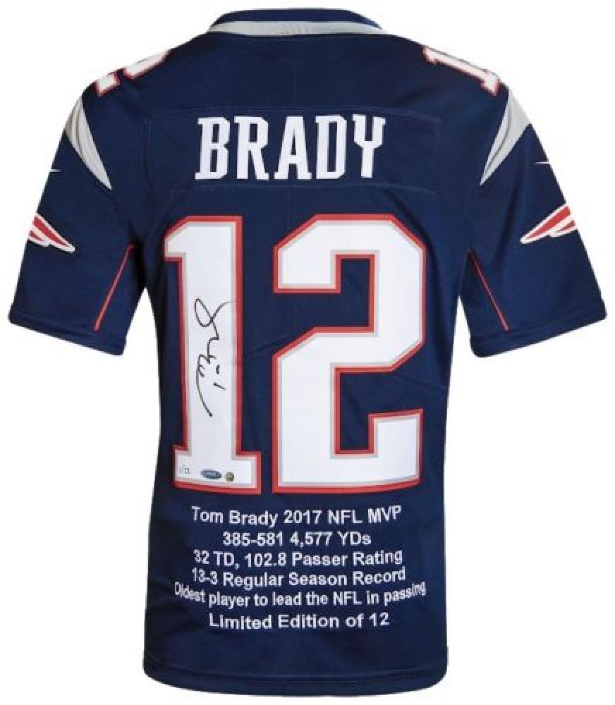 limited edition patriots jersey