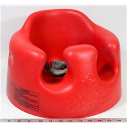 BUMBO RUBBER BOOSTER CHAIR W/SEAT BELT