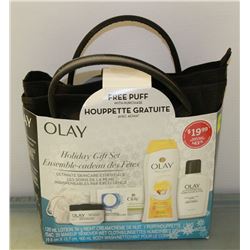 OLAY ULTIMATE SKINCARE ESSENTIALS HOLIDAY GIFT SET