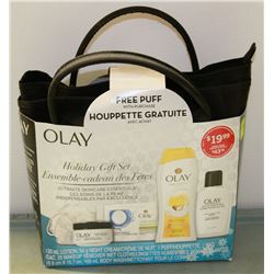 OLAY ULTIMATE SKINCARE ESSENTIALS HOLIDAY GIFT SET