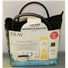 Image 1 : OLAY ULTIMATE SKINCARE ESSENTIALS HOLIDAY GIFT SET