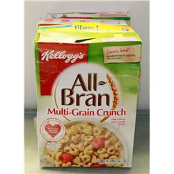 4 ASSORTED BOXES OF CEREAL
