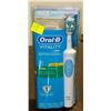 Image 1 : ORAL B VITALITY DUAL CLEAN 2D ACTION ELECTRIC