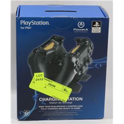 PS4 CHARGER