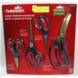 NEW HUSKY 4-PACK TITANIUM SCISSORS SET -