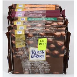 BUNDLE OF 8 ASSORTED RITTER SPORT CHOCOLATES