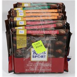 BUNDLE OF 8 ASSORTED RITTER SPORT CHOCOLATES