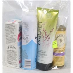 BAG OF ASSORTED BODY WASHES
