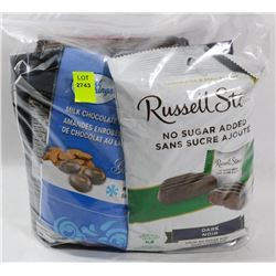 BAG OF ASSORTED CHOCOLATE TREATS