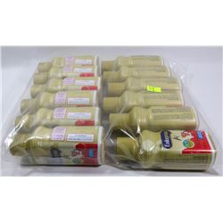 BAG OF ENFAGROW NUTRITIONAL SUPPLEMENTS