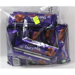 BAG OF 34 CADBURY CHOCOLATE BARS