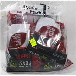 BAG OF 8 ASSORTED TRAIL MIX BAGS