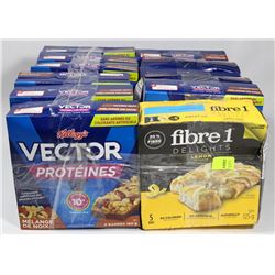 11 BOXES OF ASSORTED VECTOR BARS SOLD WITH 1 BOX