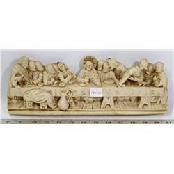VINTAGE LAST SUPPER WALL HANGING