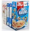 Image 1 : 5 ASSORTED BOXES OF CEREAL