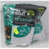 Image 1 : 4 BAGS OF CENTRAL ROAST ANTIOXIDANT NUTBERRY