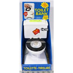 VINTAGE 1994 FUN-DAMENTAL TOOL